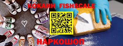 синтетический гашиш Бугуруслан