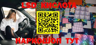 крисы Бузулук