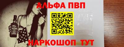 крисы Бузулук