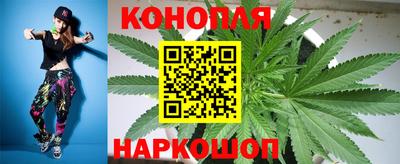 синтетический гашиш Бугуруслан