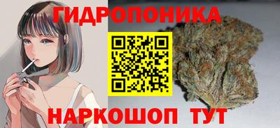 синтетический гашиш Бугуруслан