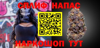 крисы Бузулук