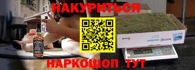 крисы Бузулук