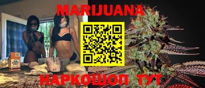 крисы Бузулук