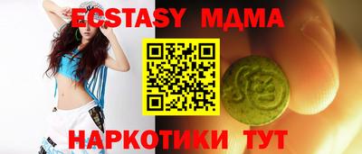 крисы Бузулук