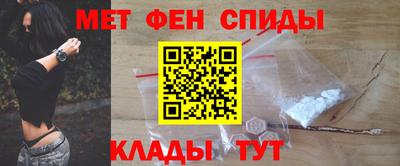 крисы Бузулук