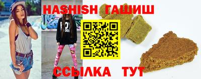 крисы Бузулук