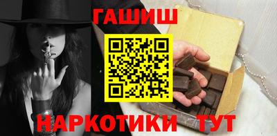 крисы Бузулук