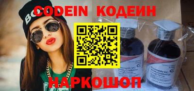 apvp Набережные Челны