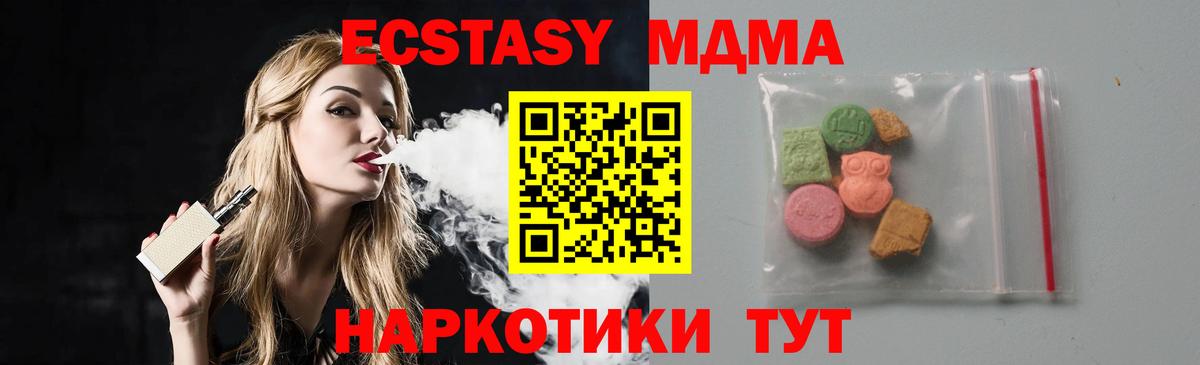 A PVP Мариинск